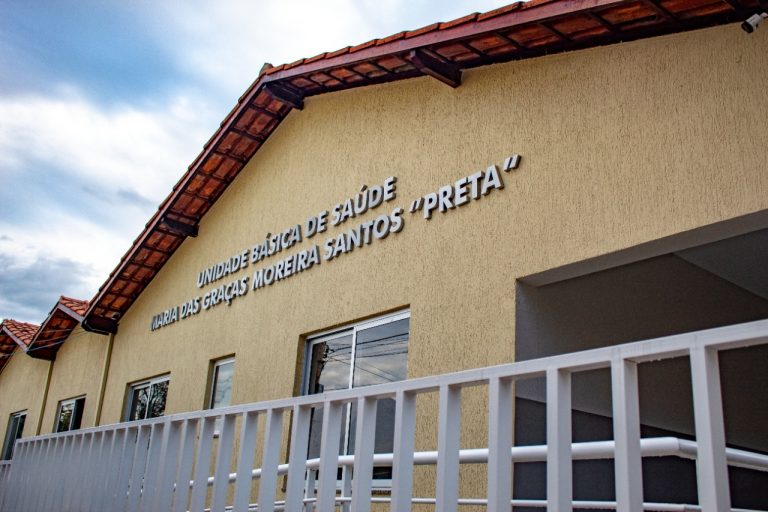 Unidade Básica de Saúde Maria das Graças Moreira dos Santos passou por reforma, ampliação e revitalização