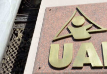 Perdeu a carteira de identidade no Carnaval? Saiba como solicitar a segunda via nas UAIs